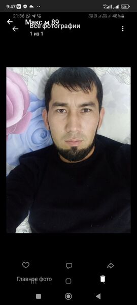  ,   Maks, 29 ,   ,   