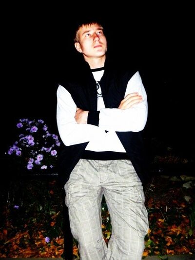  -,   Maxim, 33 ,   ,   , c 