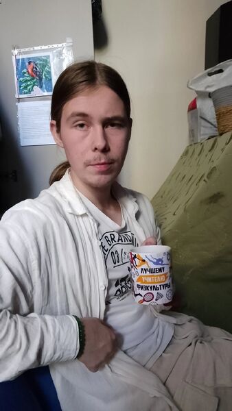  ,   , 20 ,  
