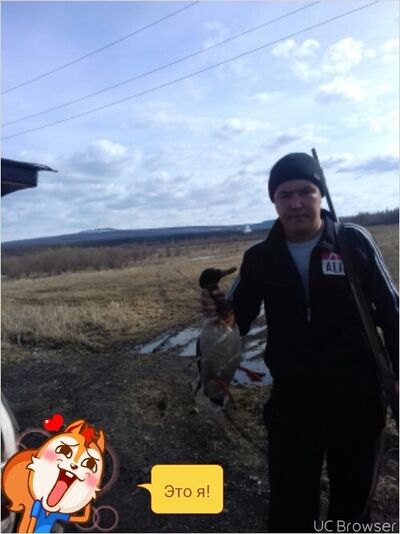  ,   Alex, 37 ,   