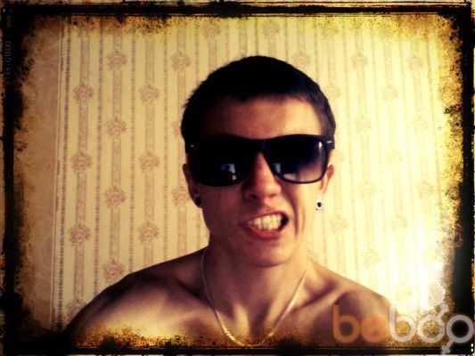  1863548  Aleksander, 33 ,    