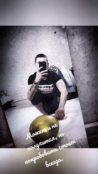  ,   Sergey, 28 ,   c 