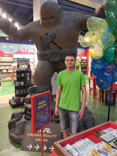  Kyje,   , 32 ,   ,   