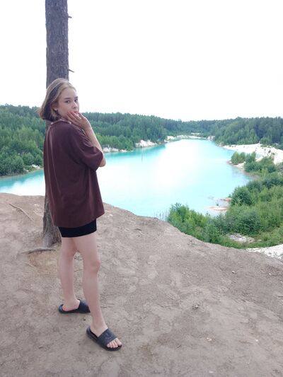  ,   Ekaterina, 21 ,   ,   , c , 