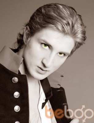  ,   Dima, 38 ,   