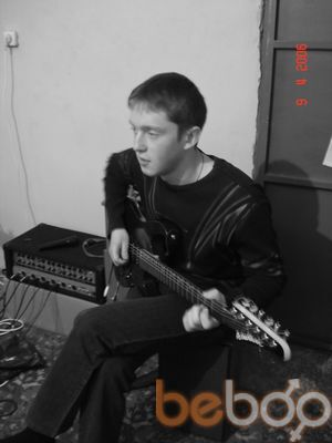  ,   Ilya, 38 ,   