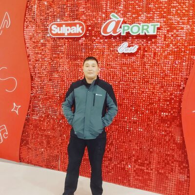  ,   Ali, 29 ,   ,   , c 