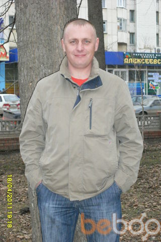  ,   Evgenii, 46 ,   