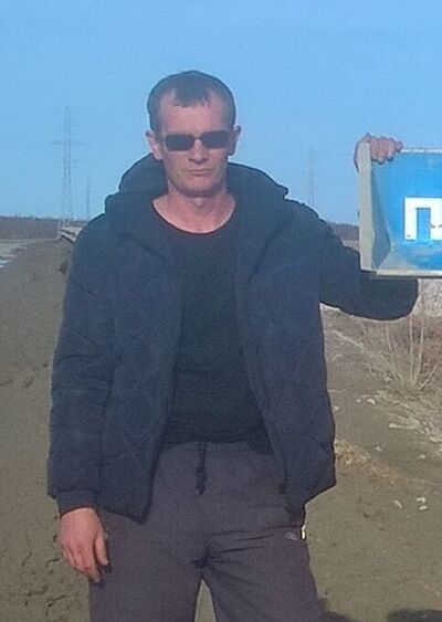  ,   , 46 ,   , 