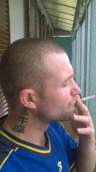  Susa,   Oleg, 39 ,   ,   , c 