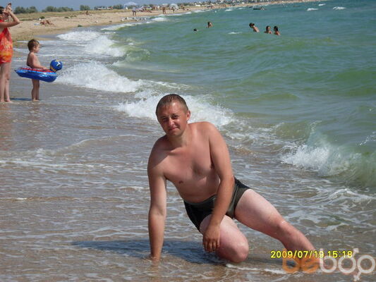  ,   Viktor, 43 ,     , c , 