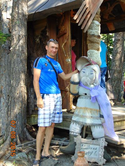  ,   Fred, 39 ,   