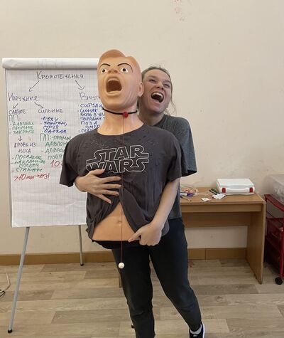  -,   , 31 ,   ,   