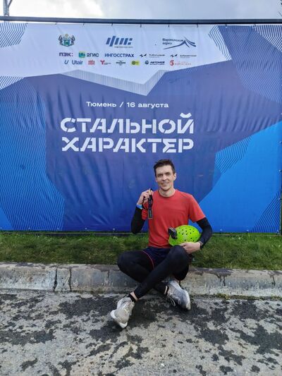  ,   Andrey, 30 ,   ,   , c , 