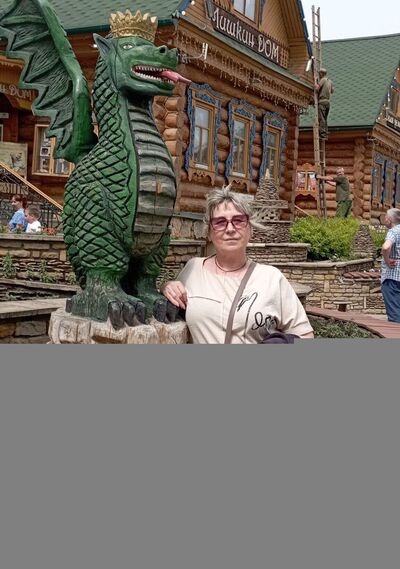  ,   Nailya, 54 ,   ,   , c , 