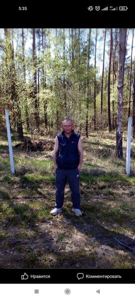  ,   Leonid, 47 ,   ,   