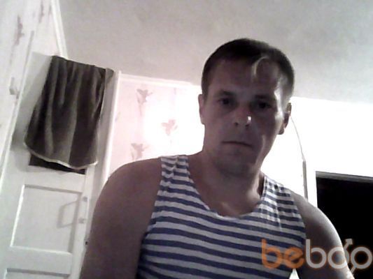  ,   , 46 ,   