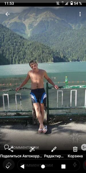   ,   , 38 ,     , c , 