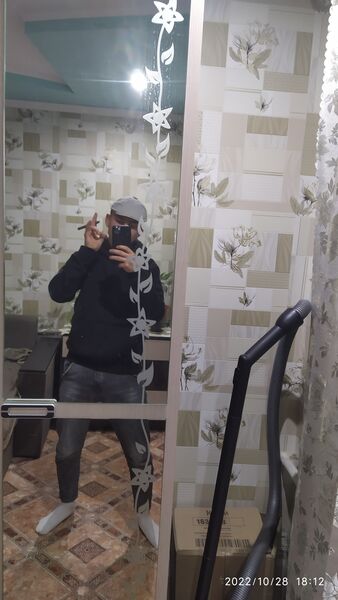  ,   , 20 ,   
