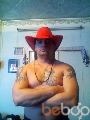   ,   Demn, 43 ,  