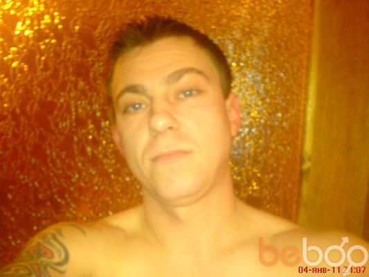  ,   Sergey, 40 ,   