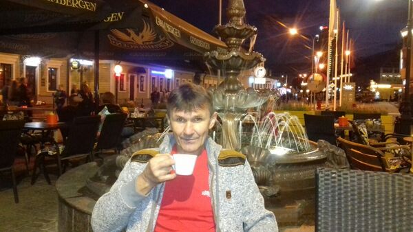  ,   IGOR, 59 ,   ,   , c 