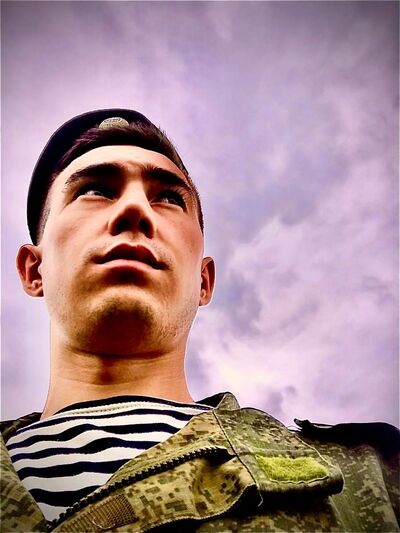  ,   Rafael, 27 ,   ,   , c 
