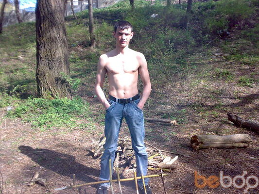  ,   Shuruk, 37 ,  