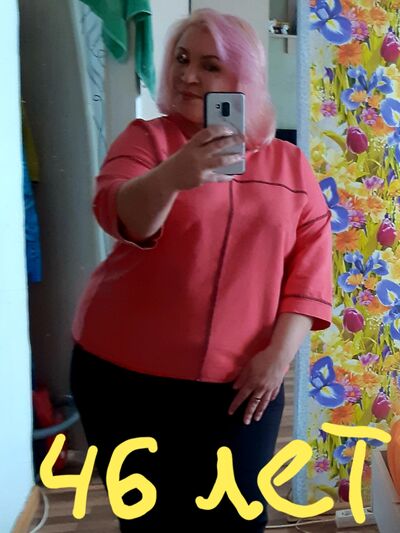 ,   Natali, 44 ,     , c 
