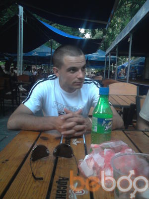  ,   Garik, 41 ,   