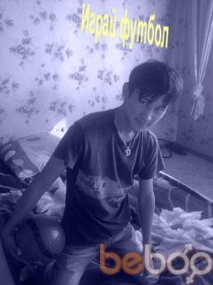  ,   Dias, 34 ,   