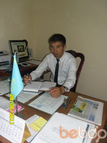  ,   Zhanserik, 39 ,  