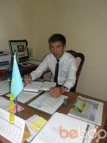  ,   Zhanserik, 38 ,  