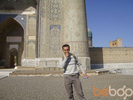  ,   Rustik, 43 ,   ,   , c 