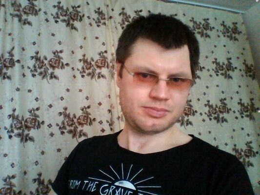  ,   Sega, 44 ,   