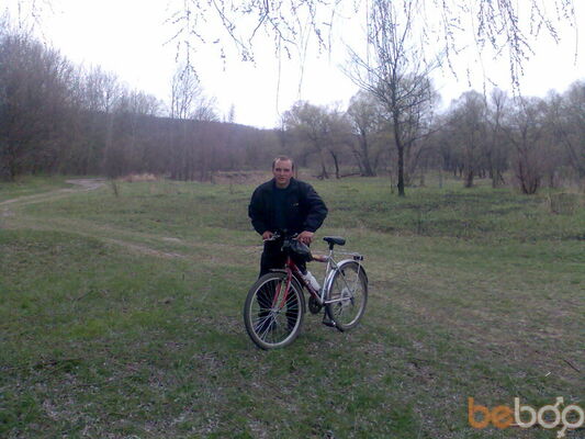  ,   Yriq, 39 ,   