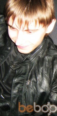  ,   Shura, 36 ,  