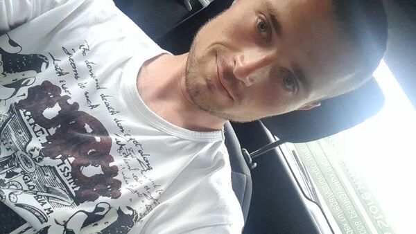  Naaldwijk,   , 29 ,   ,   