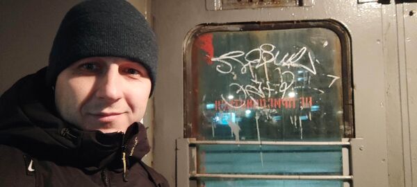  ,   EVGENII, 35 ,   ,   