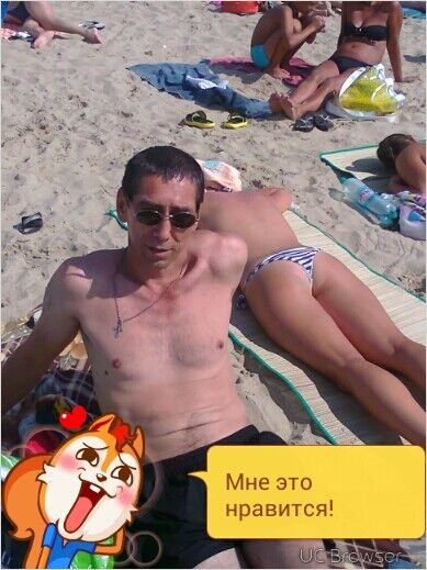  6075958  Rudi, 50 ,    