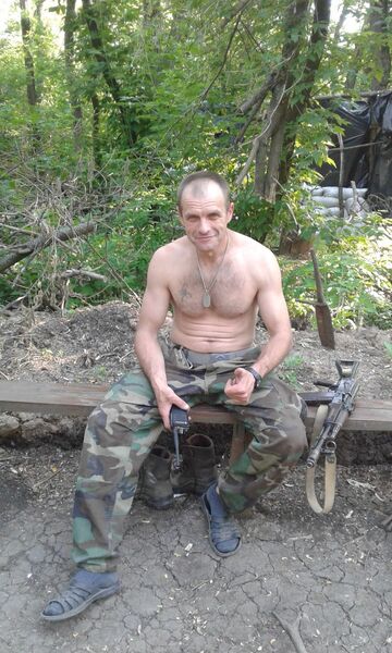  ,   Dmitro, 52 ,   ,   , c , 