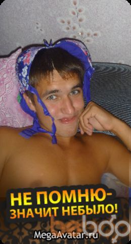  -,   Alex, 31 ,   ,   , c 