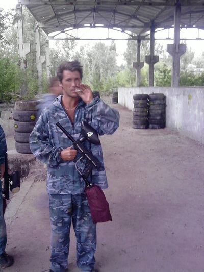  ,   Djus, 45 ,   