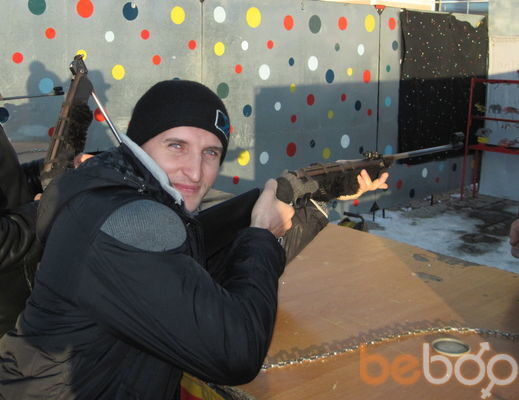  ,   Andrey, 42 ,   