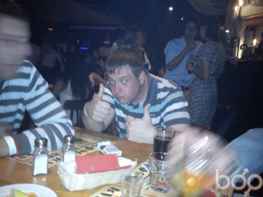 ,   Ilya, 37 ,   