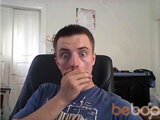 ���������� �����, ���� ������� ����, 31 ���, ������������ ��� ������, ����� � ���������, c�������� ���������