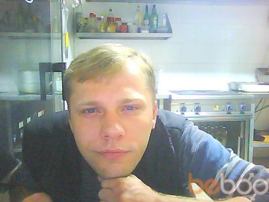 ���������� ������-��-����, ���� ������� ����, 45 ���, ������������ ��� ������