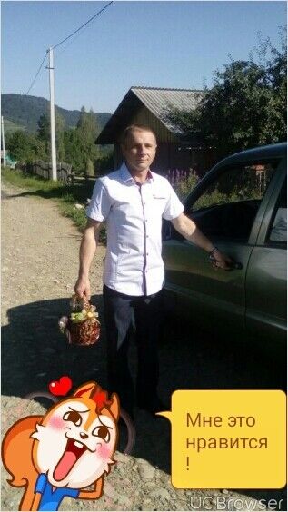  ,   Bogdan, 43 ,   