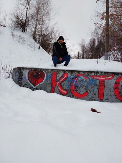  ,   Ruslan, 31 ,   ,   