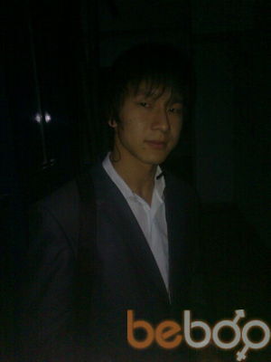  ,   , 33 ,   ,   , c , 